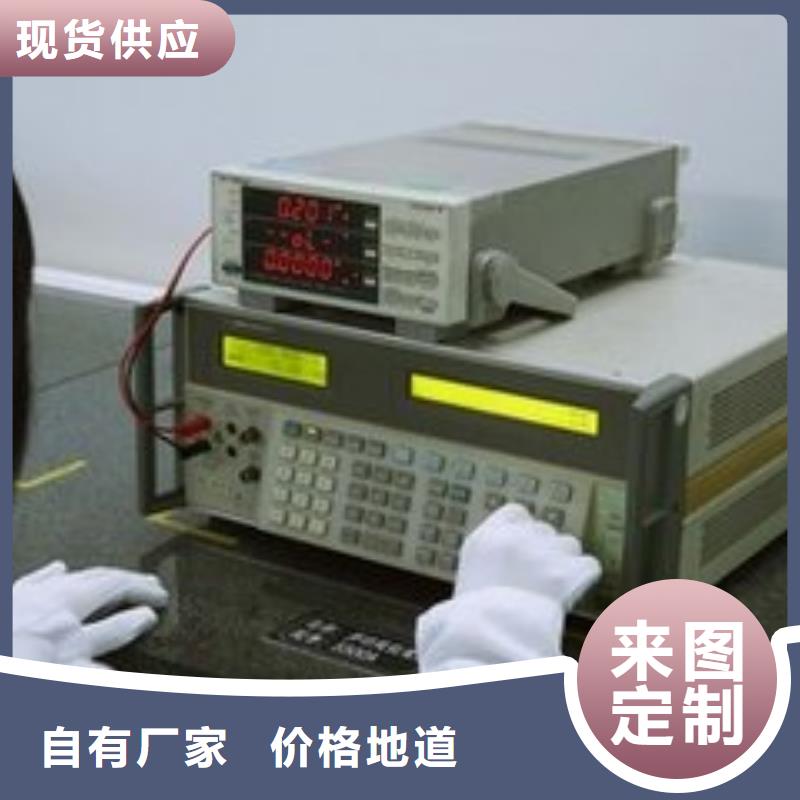 电子电器实验室设备仪器计量严格把控每一处细节