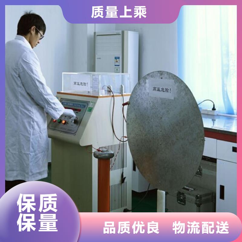 电子电器实验室设备仪器计量严格把控每一处细节