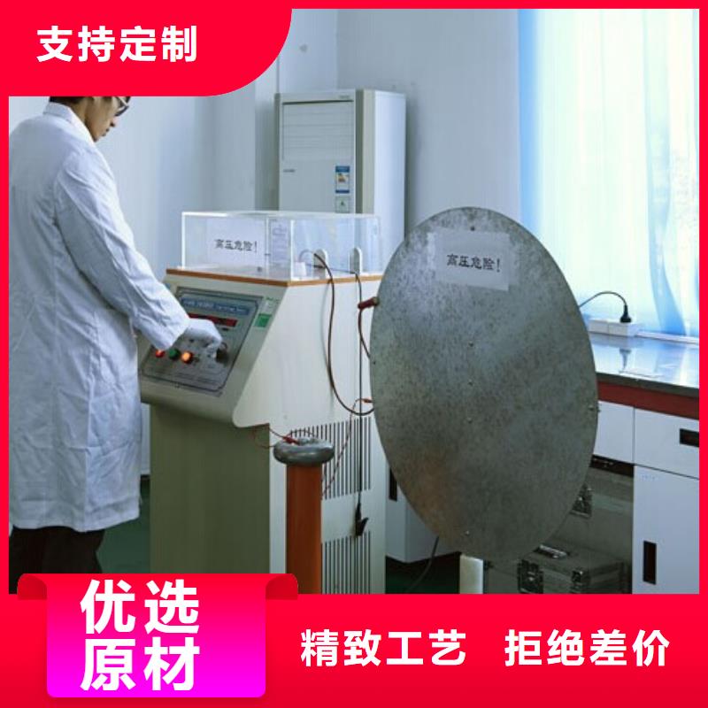 电子电器实验室设备仪器计量严格把控每一处细节