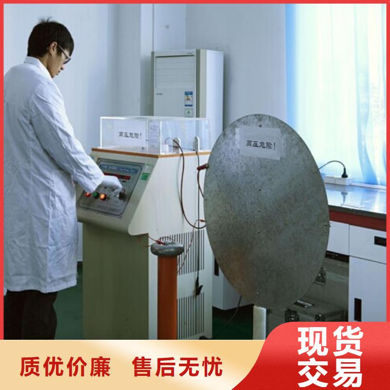 电子电器实验室设备仪器计量严格把控每一处细节