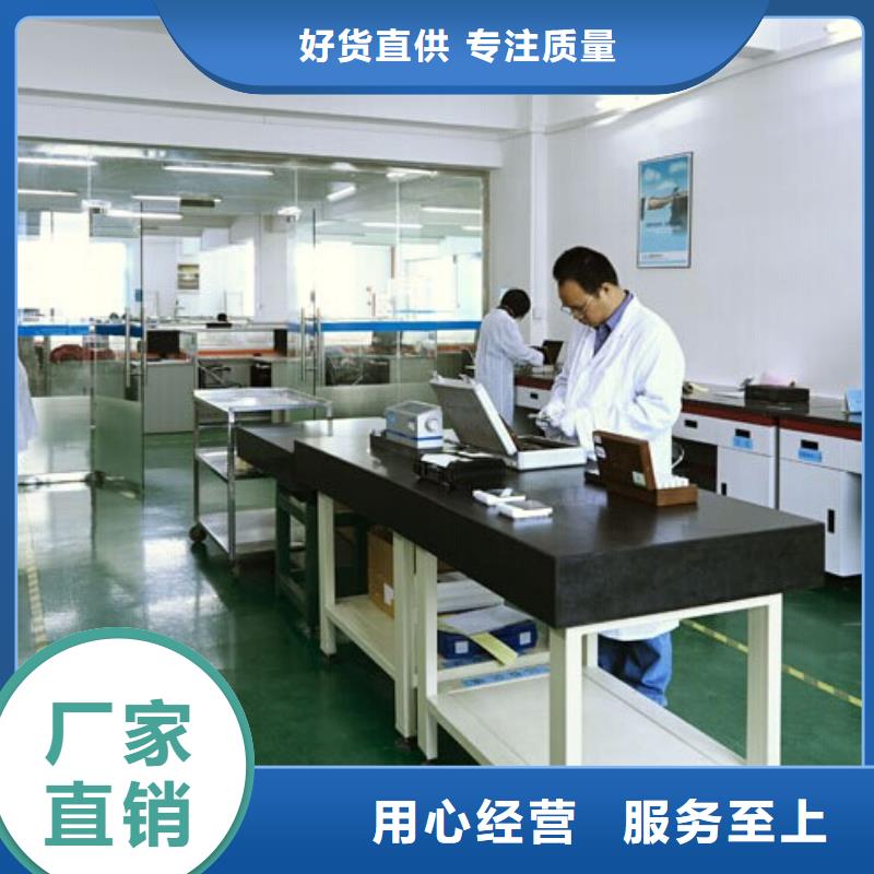 电子电器实验室设备仪器计量严格把控每一处细节