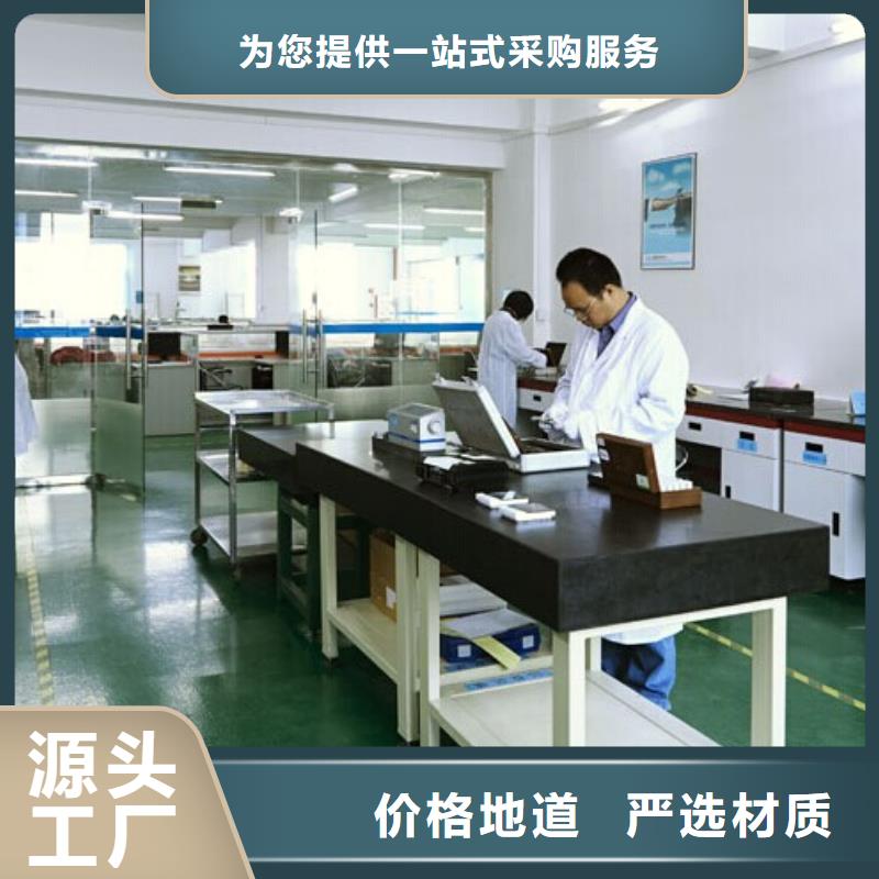 电子电器实验室设备仪器计量严格把控每一处细节