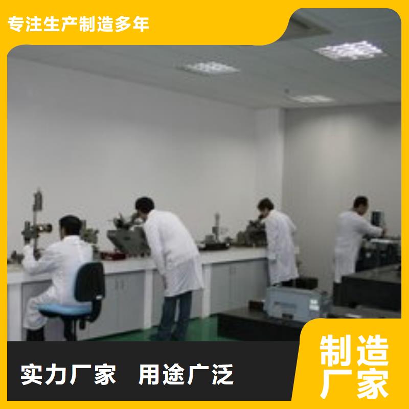 电子电器实验室设备仪器计量严格把控每一处细节