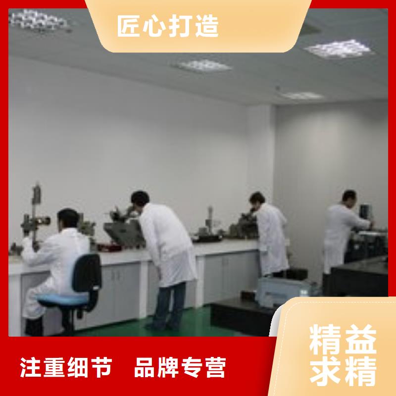 电子电器实验室设备仪器计量严格把控每一处细节