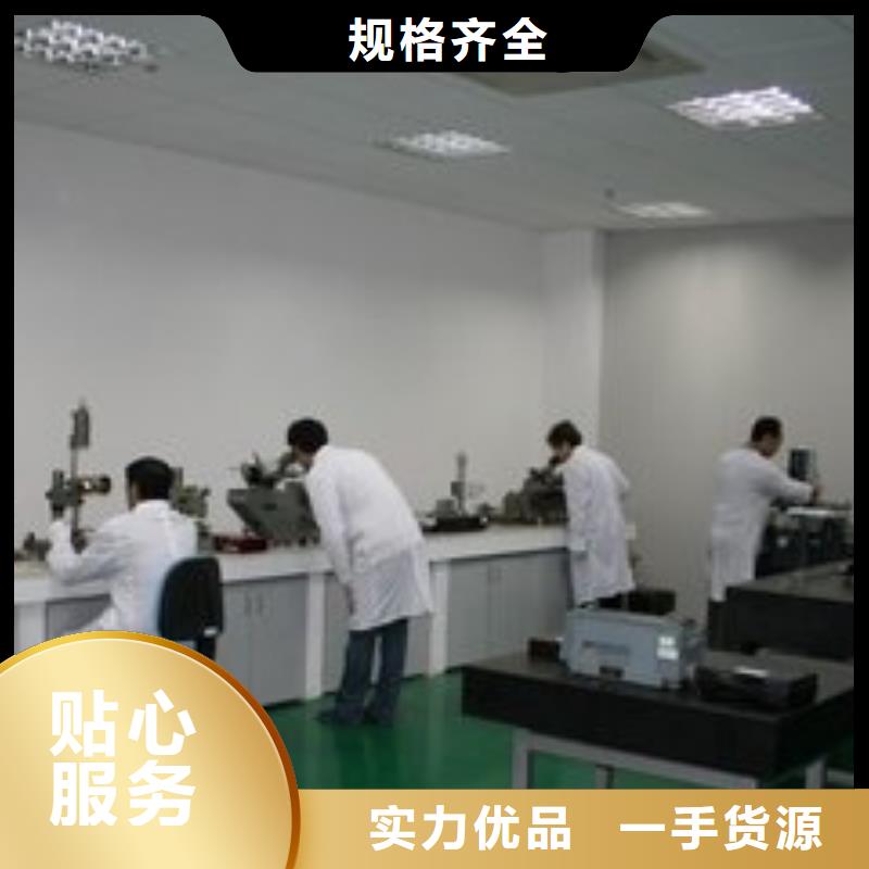 电子电器实验室设备仪器计量严格把控每一处细节