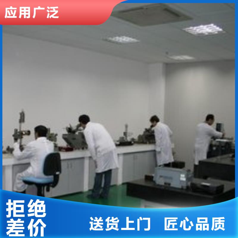 电子电器实验室设备仪器计量严格把控每一处细节