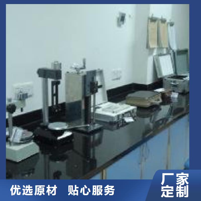 电子电器实验室设备仪器计量严格把控每一处细节