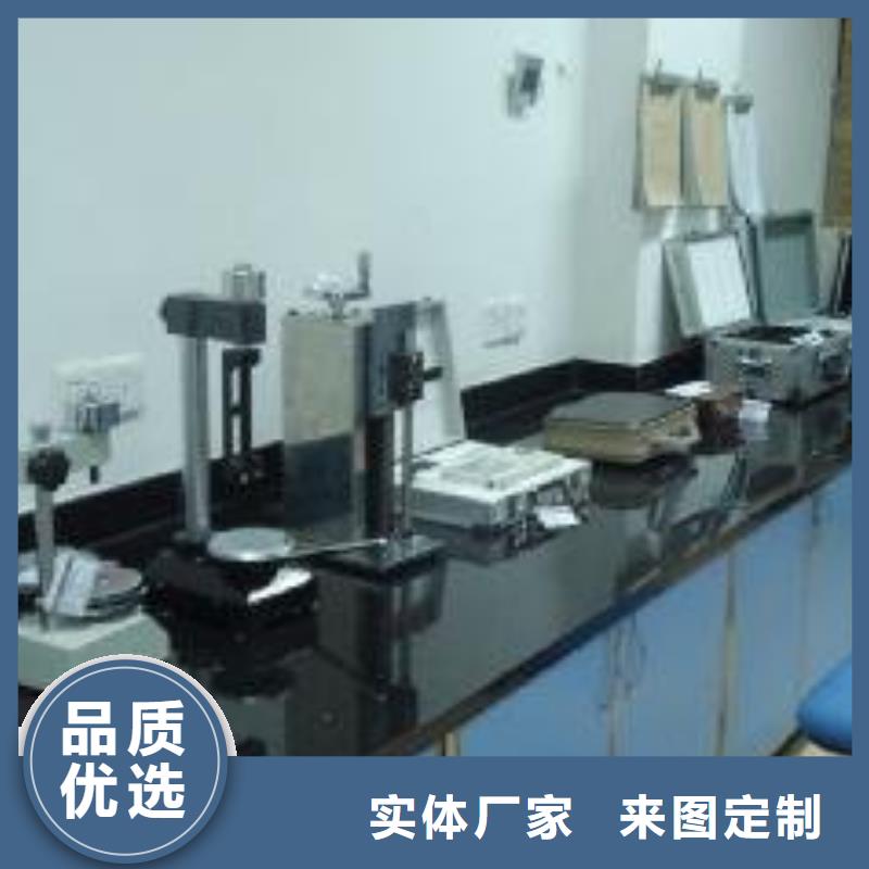 电子电器实验室设备仪器计量严格把控每一处细节