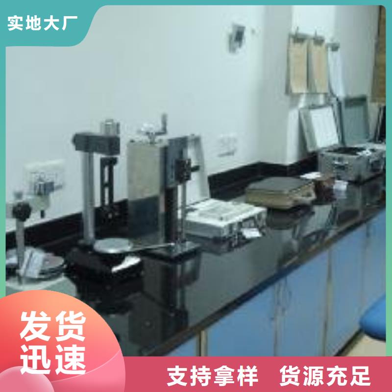 电子电器实验室设备仪器计量严格把控每一处细节