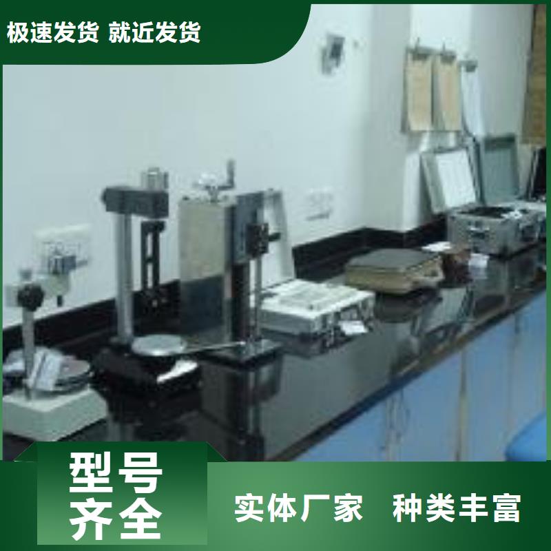 电子电器实验室设备仪器计量严格把控每一处细节