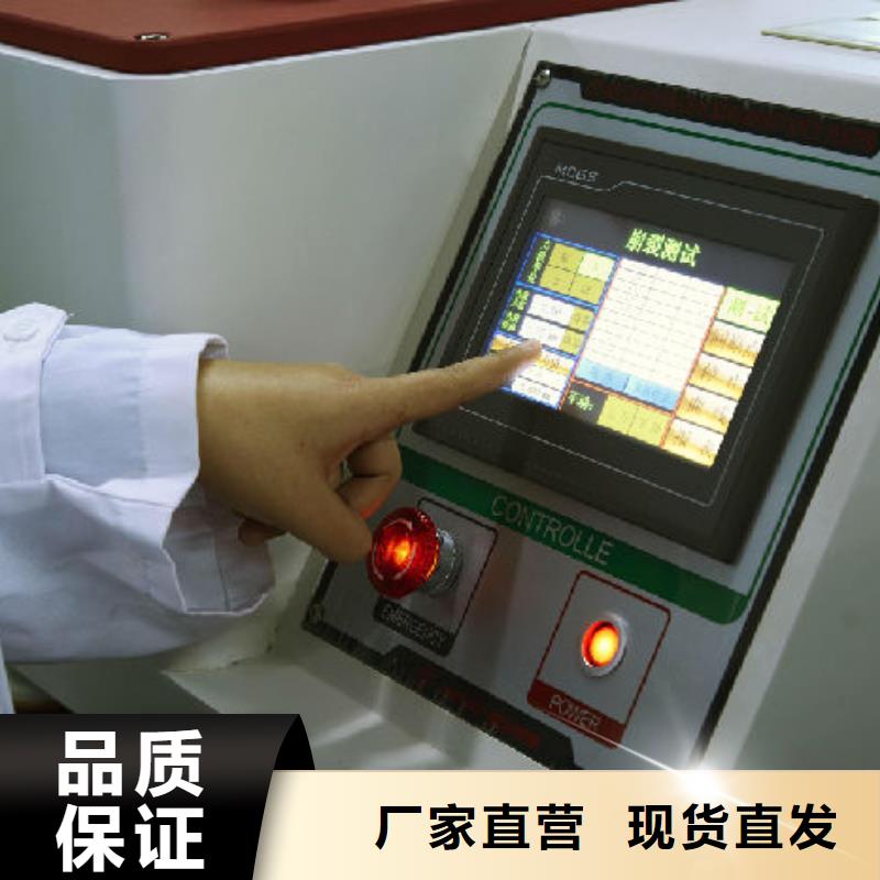 电子电器实验室设备仪器计量严格把控每一处细节