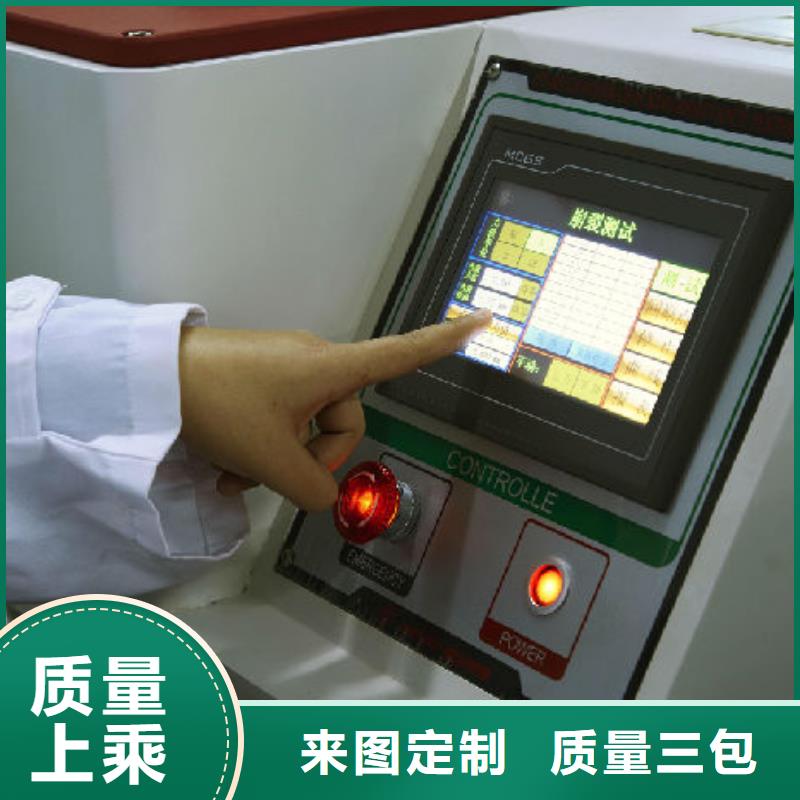 电子电器实验室设备仪器计量严格把控每一处细节