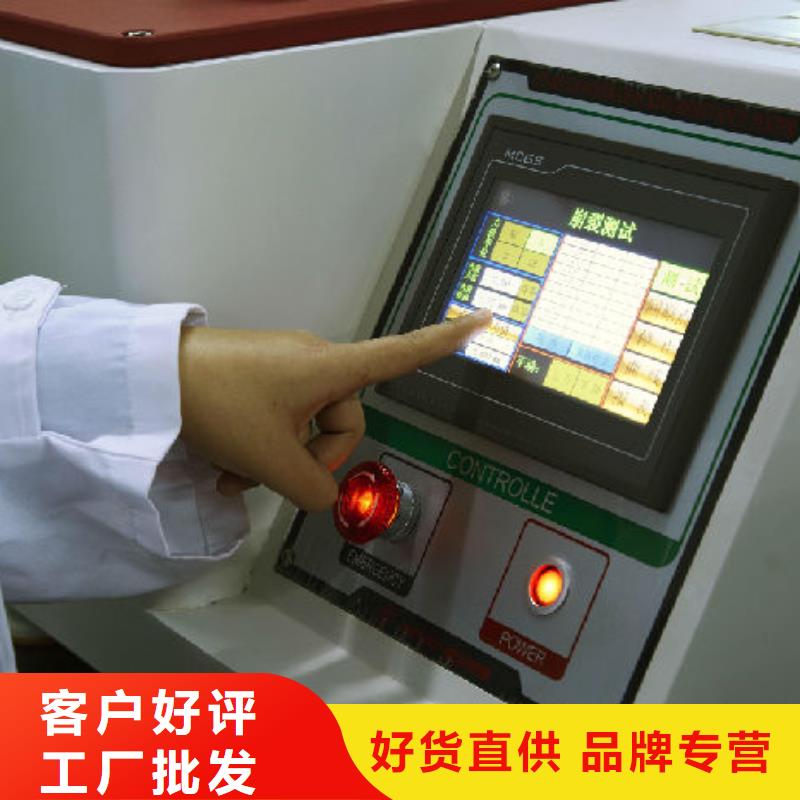 电子电器实验室设备仪器计量严格把控每一处细节