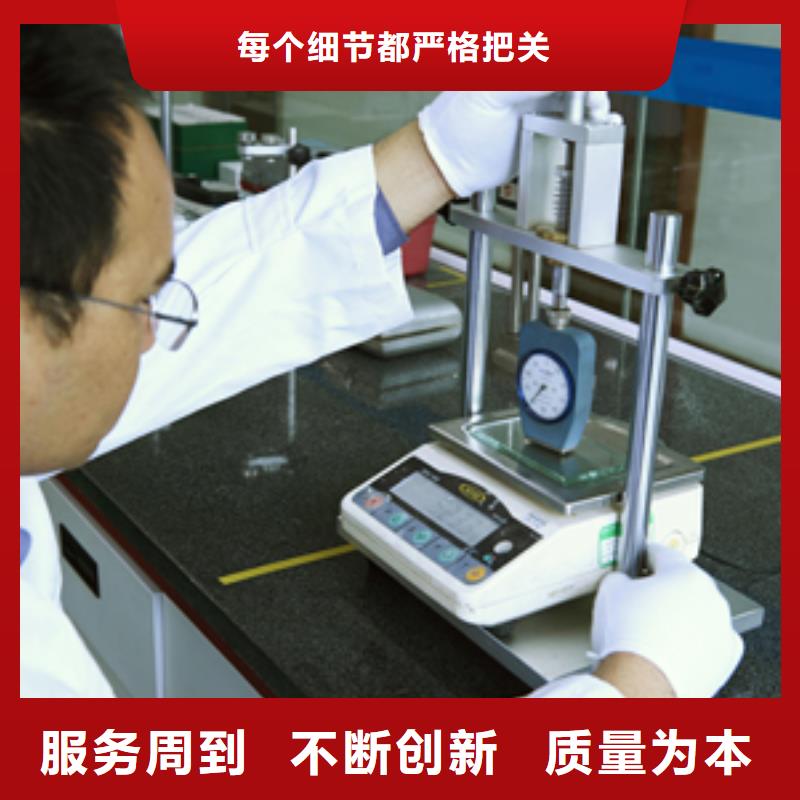 电子电器实验室设备仪器计量严格把控每一处细节