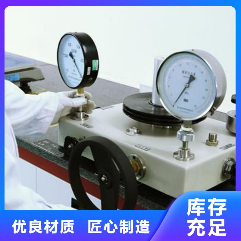 电子电器实验室设备仪器计量严格把控每一处细节