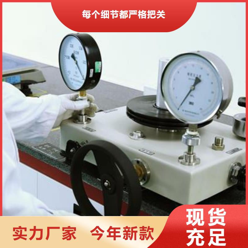 电子电器实验室设备仪器计量严格把控每一处细节