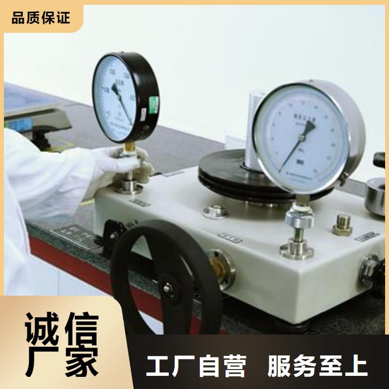 电子电器实验室设备仪器计量严格把控每一处细节