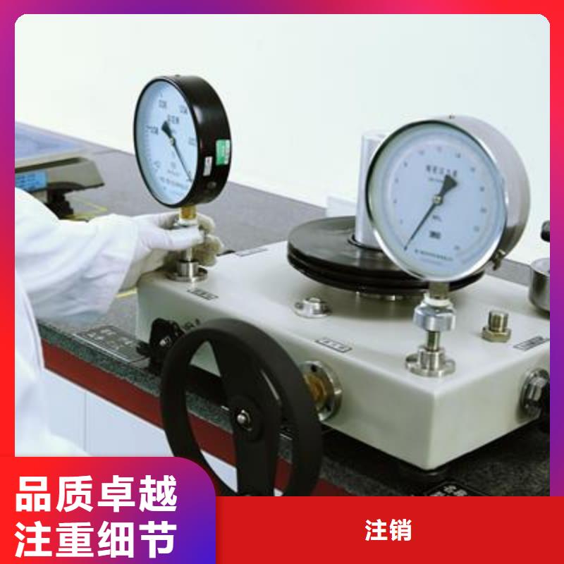 电子电器纺织皮革设备外校设备齐全支持定制