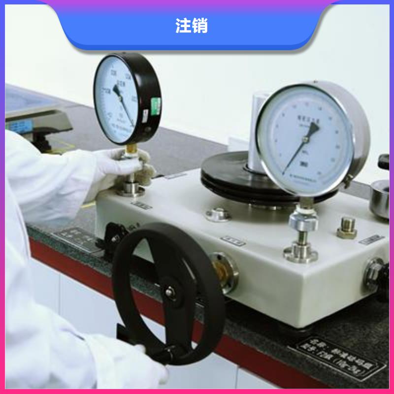 电子电器实验室设备仪器计量严格把控每一处细节