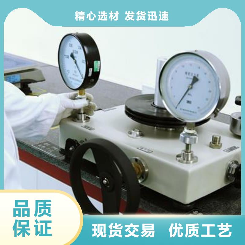 电子电器实验室设备仪器计量严格把控每一处细节