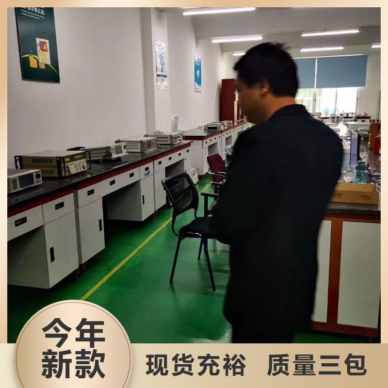 仪器计量仪器仪表检测货品齐全