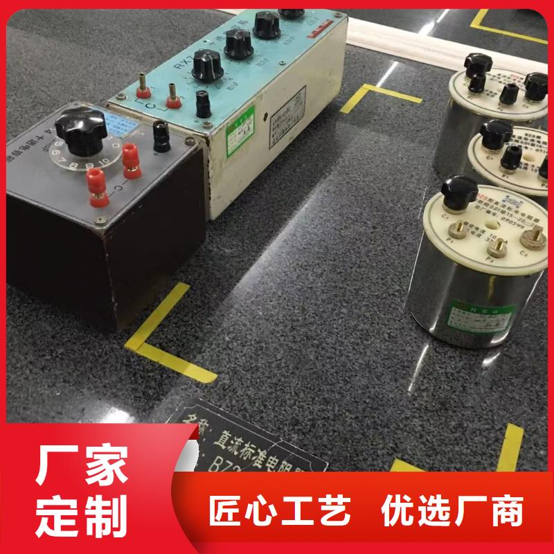 仪器计量仪器仪表检测货品齐全