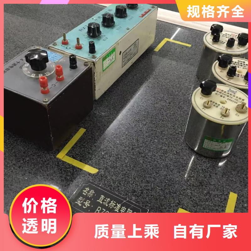 仪器计量仪器仪表检测货品齐全