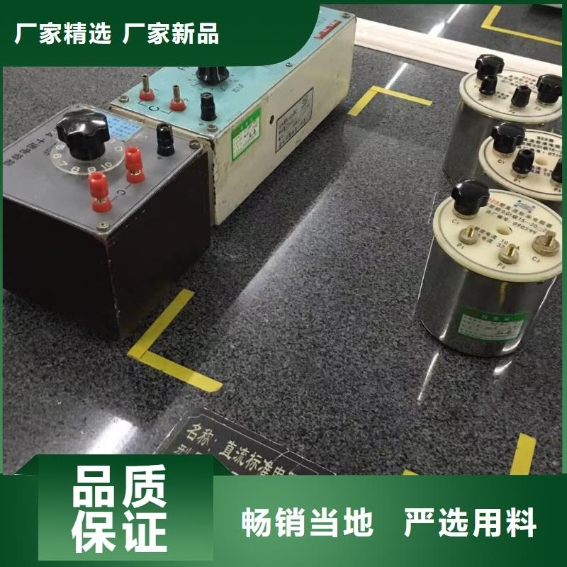 仪器计量仪器仪表检测货品齐全