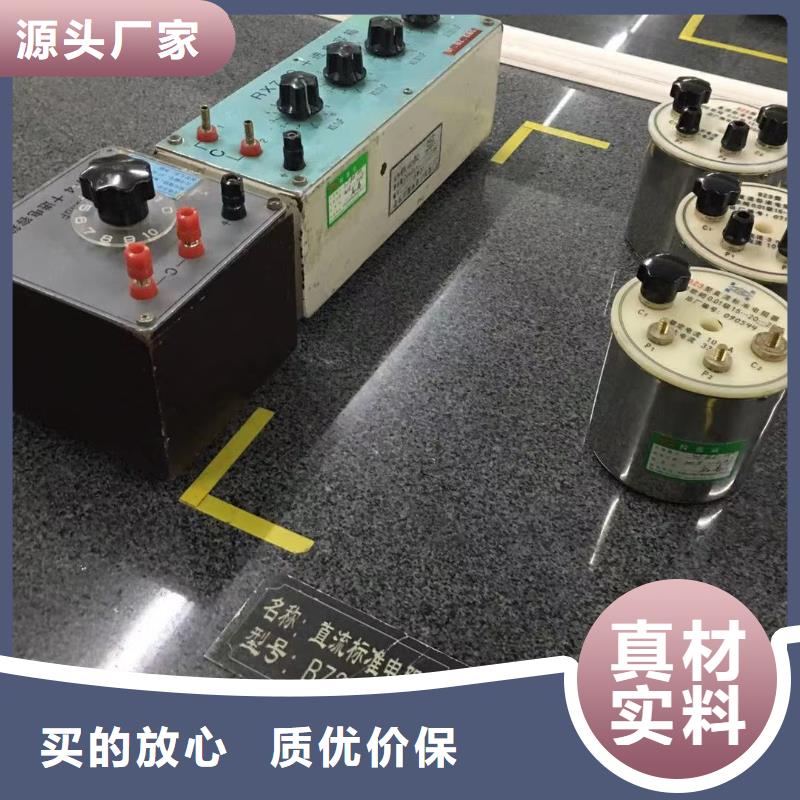 仪器计量仪器仪表检测货品齐全