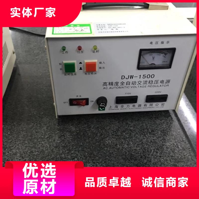 仪器计量仪器仪表检测货品齐全