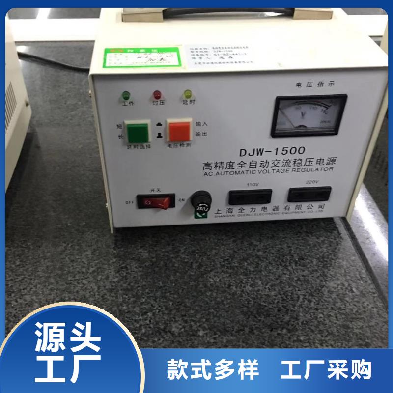 仪器计量仪器仪表检测货品齐全