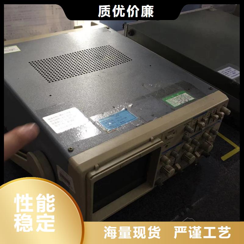仪器计量仪器仪表检测货品齐全