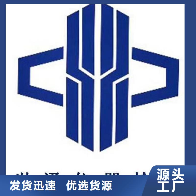 仪器计量仪器仪表检测货品齐全