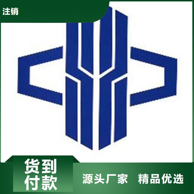 仪器计量仪器仪表检测货品齐全