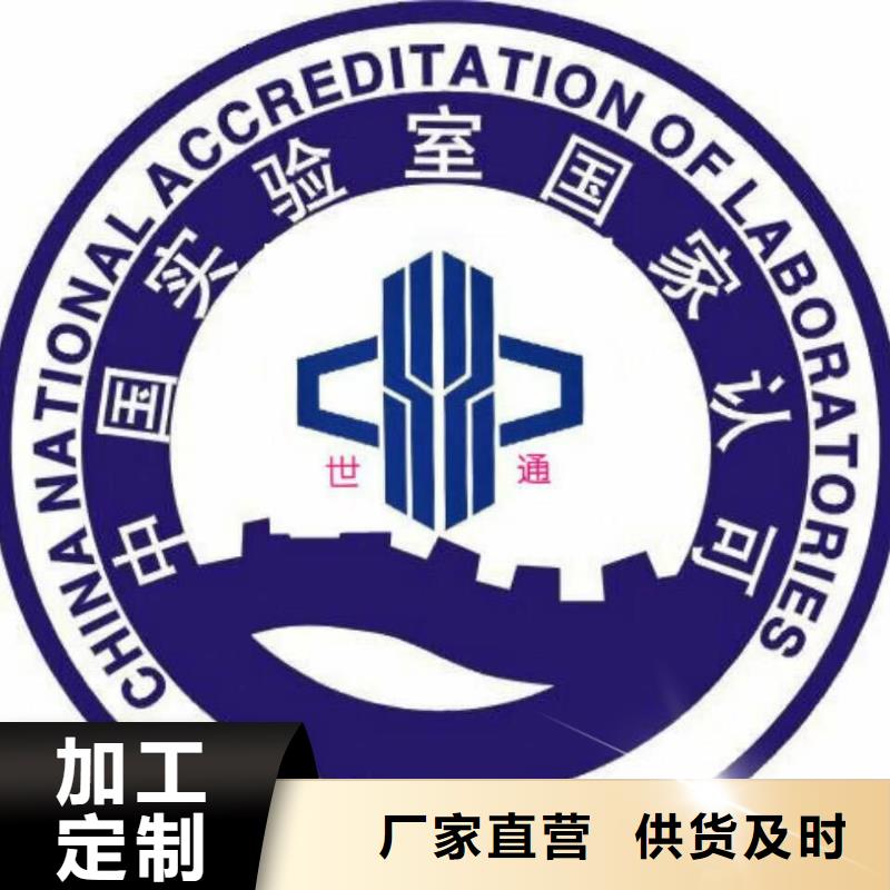 仪器计量仪器仪表检测货品齐全