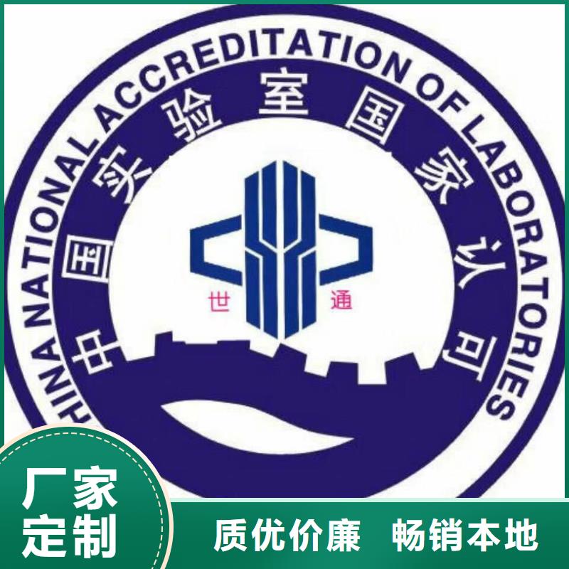 仪器计量仪器仪表检测货品齐全