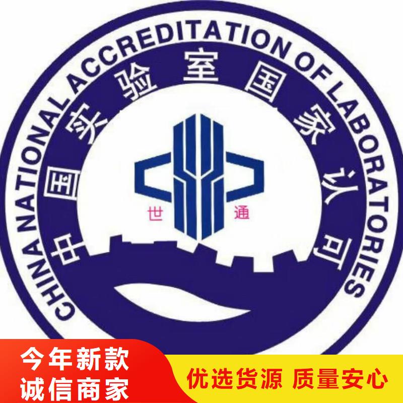 仪器计量仪器仪表检测货品齐全