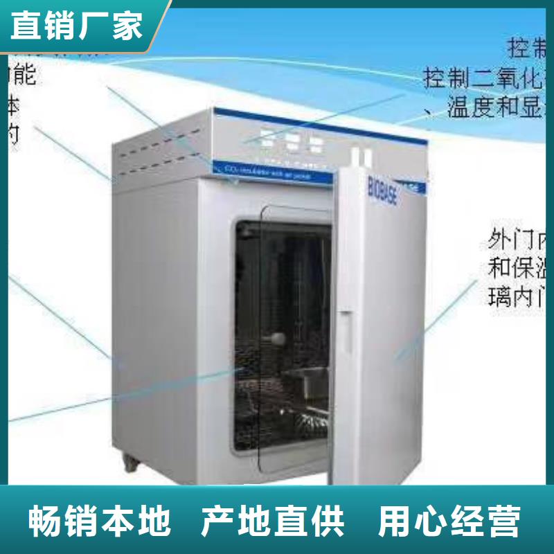 仪器计量仪器仪表检测货品齐全