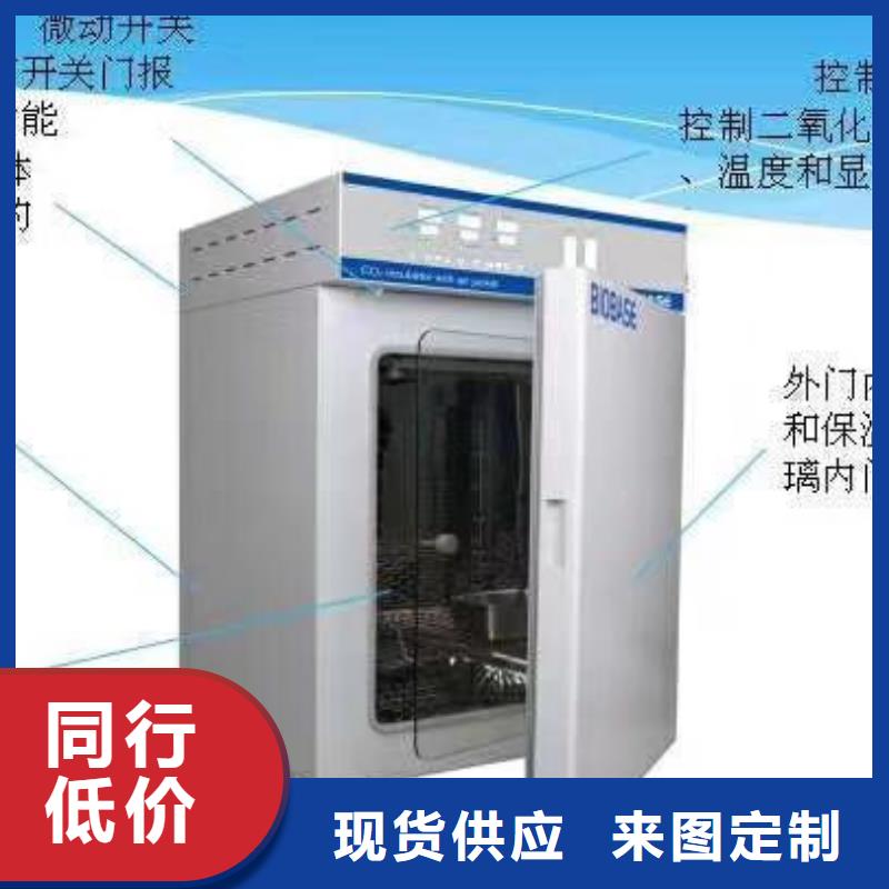 仪器计量仪器仪表检测货品齐全