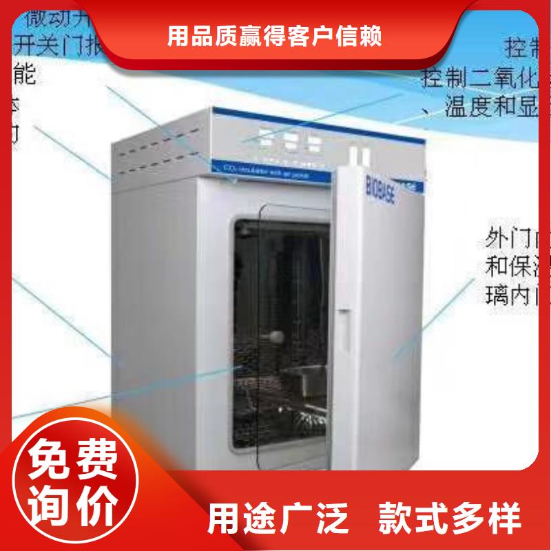 仪器计量仪器仪表检测货品齐全