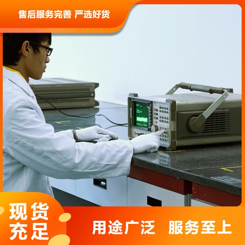 仪器计量仪器仪表检测货品齐全