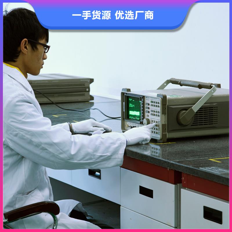 仪器计量仪器仪表检测货品齐全