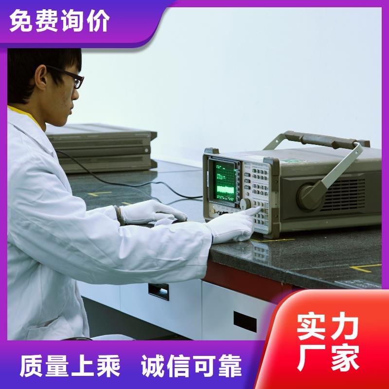 仪器计量仪器仪表检测货品齐全