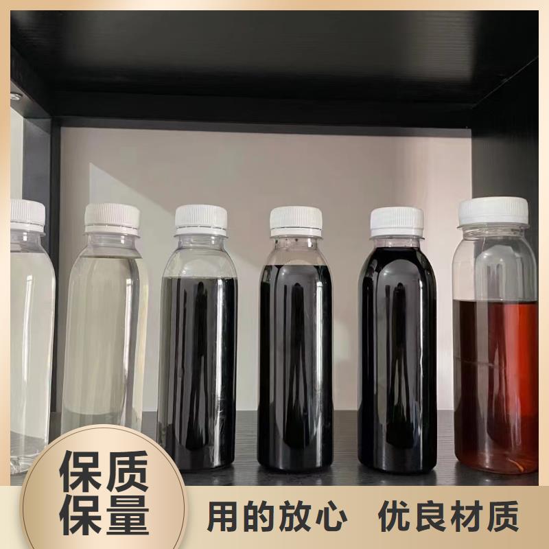 碳源乙酸钠碳源质量牢靠