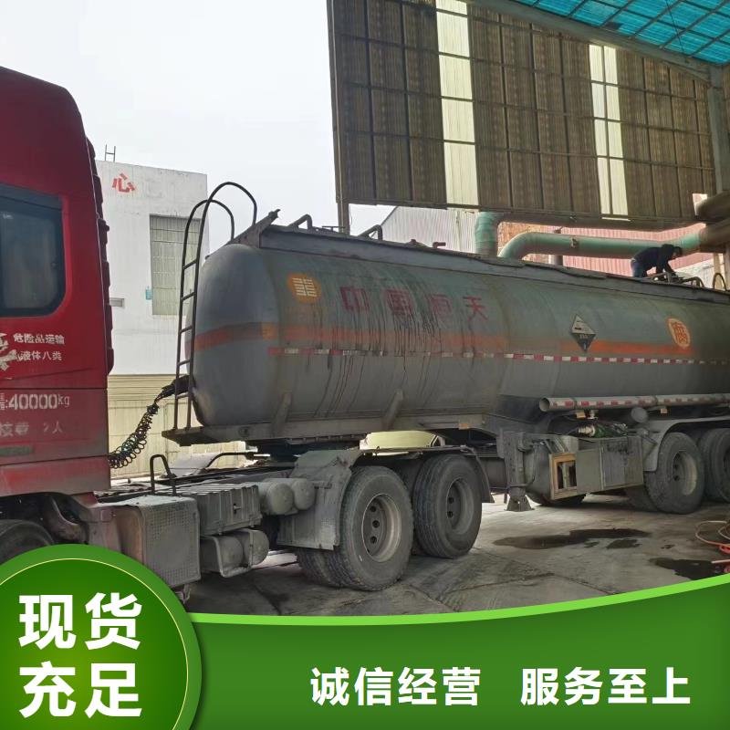 碳源乙酸钠碳源质量牢靠