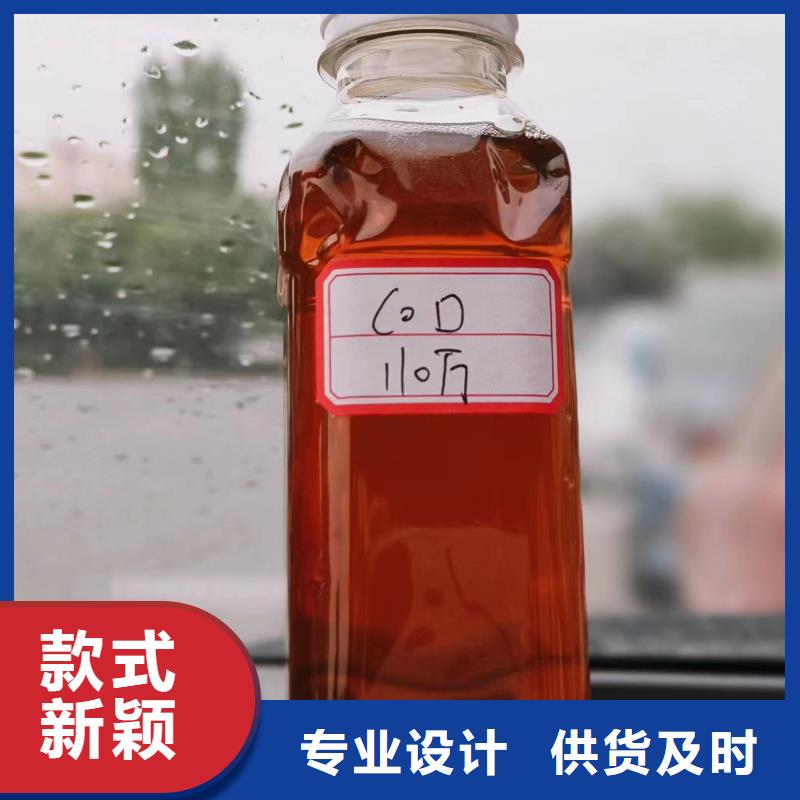 碳源乙酸钠碳源从源头保证品质