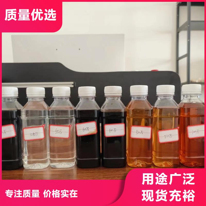 碳源乙酸钠碳源从源头保证品质