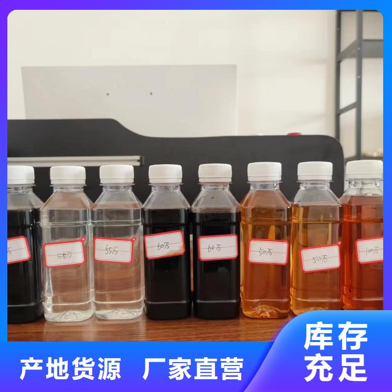 碳源乙酸钠碳源从源头保证品质