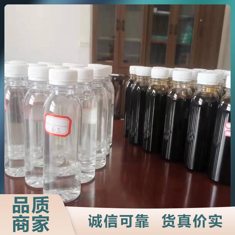 碳源生物复合碳源按需定制