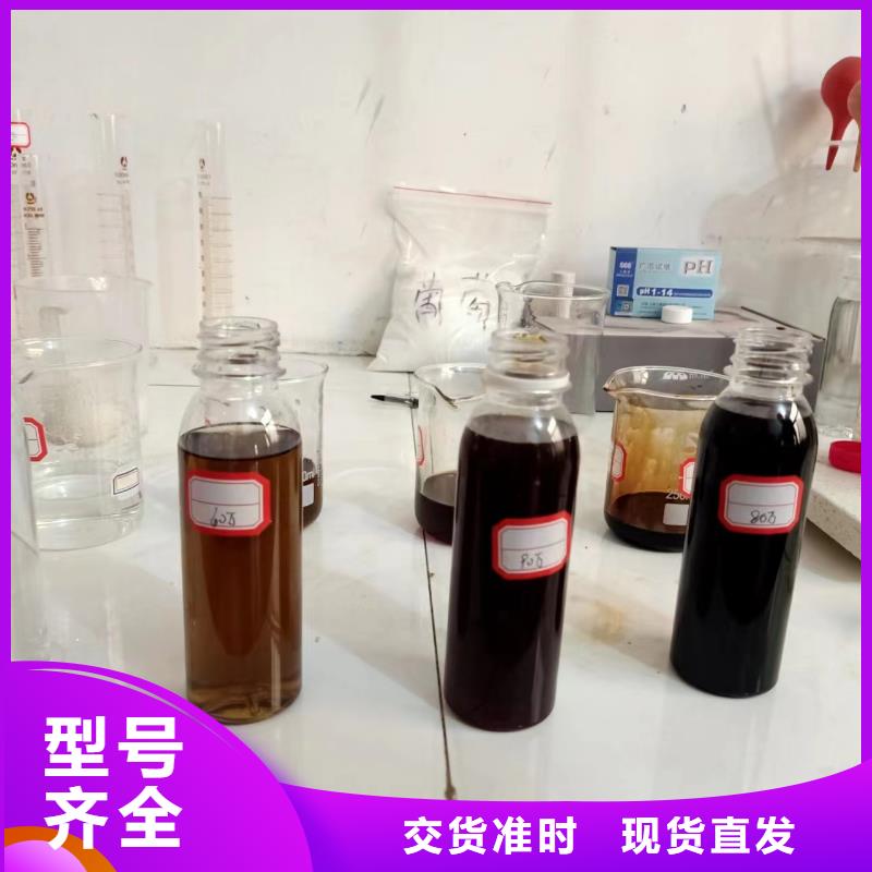 碳源乙酸钠碳源从源头保证品质